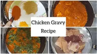 चिकन ग्रेवी रेसिपी😋 | अल्लाह की रहा मे खर्च करने से कभी कम नहीं होता ✨ | Chicken Gravy Recipe 4 U