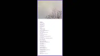 Hideo Utsugi - From The Northern Country & 글 : 마른잎(전세종)의 「마른잎 굴러 굴러...」중「내 마음의 뜰 ( 16 )」