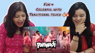 Panwadi Song Reaction | SSKTK | Varun, Janhvi, Rohit, Sanya | Dev, Khesari, Masoom | Vibe Check