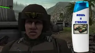 шампунь 