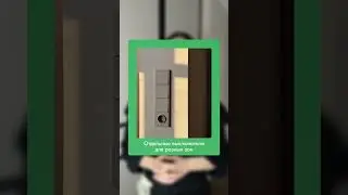 😎 Стильный и функциональный интерьер на долгие годы! Часть 7