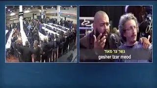 Kol HaOlam Kulo Gesher Tsar Meod