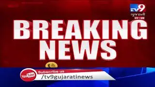 Ahmedabad: 3 held with 140 liquor bottles from Ashram Express train| TV9News