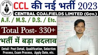 Central coalfields Limited Recruitment 2023 || CCL New Vacancy 2023 Full Information