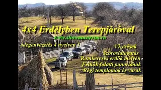 Hunyad megye - mit erdemes  latni 1 resz - Casa Rustica Mada Adventurecamp