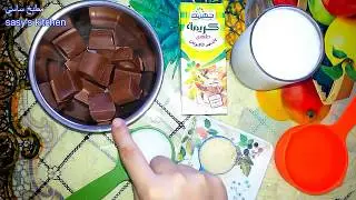 طريقه عمل  تورته الشيكولاته الاسبانيه المثلجه مطبخ ساسى