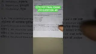 Q: 45 CITS POT FINAL EXAM VVI QUESTION #cits #cits_pot #iti