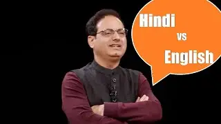 upsc hindi medium vs english|| vikas divyakirti ||upsc hindi or english medium