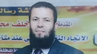 خطبة د/ خلف محمد متولي  (الوقت و خطره )