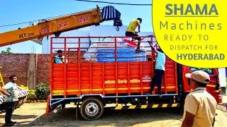 Shama Blow Moulding Machine Ready To Dispatch For #Hyderabad Telengana #blow #ballmachine #pesticide