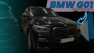 YouTube ir video BMW ekrane – Smart Multimedia AI Box