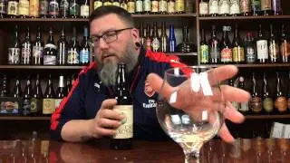 Massive Beer Reviews 894 Alewerks Brewings Cafe Royal Bourbon Barrel Aged Coffee Stout