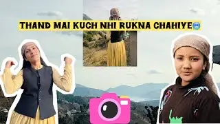 Thand mai kuch nahi rukna chahiye🥶
