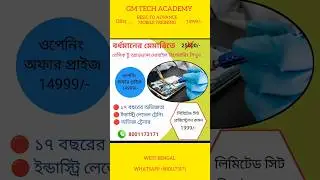 Basic to advance mobile repairing training #shorts #mobile #repair