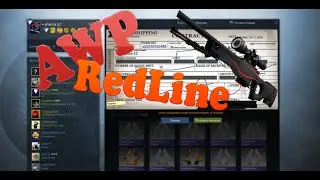 Удачный контракт AWP Красная линия (AWP Redline trade up) CS:GO