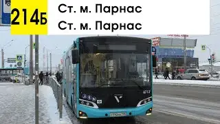 Автобус 214б 