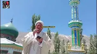 Eid ad-Adhha Mubarak