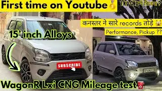 WagonR तो Record Breaker निकली🤯 Cng mileage test in 15’ Alloys🔥Haters का क्या होगा अब ?