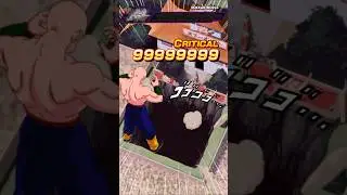 STR LR Tien 99 Million Active Skill
