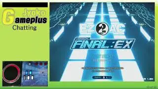 죠코게임플러스 EZ2AC 실시간 방송