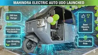 5 Highlight Features Of Mahindra UDO Electric Auto | Most Ranged Electric Auto | Mahindra UDO Auto