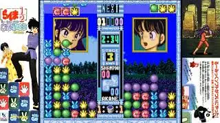 Ranma ½: Ougi Jaanken [らんま ½ 奥義邪暗拳] Game Sample - SNES/SFC