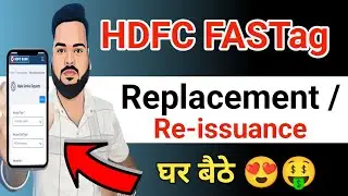Hdfc fastag replacement | how to replace hdfc fastag sticker | #Hdfc_fastag   #er_aryanraj_tech