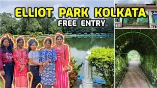 Kolkata Elliot Park | 😍Most Romentic Place For Couple👩&zwj;❤️&zwj;👨 | Bengali Vlog😇
