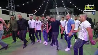 الفنان حافظ موسى دبكة مرتبة سهرة العريس عبيدة كتانة   باقة الشرقية T Aljabaly2021