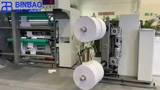 Fully Automatic PSA Label Slitting Rewinding Machine with Rotating Unloading Tower and Film Wrapping