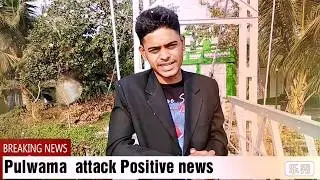 Pulwama attack terrorist | Next  Action @ Power Of Unity | Reply from Bikey | India is great