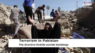 Hundreds of Pakistani clerics unite to issue fatwa against bombings