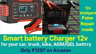 KIKVI 12V Automatic Pulse Repair Smart Battery Charger 6A Best For Your Car, Bike, Solar Battery।। 