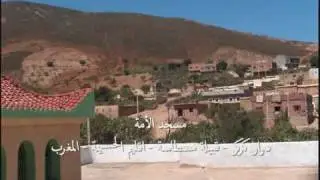 Mosquée Karkar - Mestassa - مسجد كركر - مسطاسة