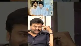 #Chiranjeevi garu says #RamCharan & #PawanKalyan are same ❤️&zwj;🔥❤️ | Ramcharan Fans club