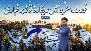 Record Snowfall in Fort Munro ❄️ | Cold Weather Shocks South Punjab | Travel Vlog