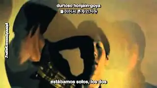 포니 [The Pony) - 안녕 (goodbye) [Espa&ntilde;ol]