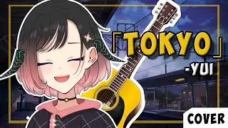 YUI - 東京 TOKYO [COVER]