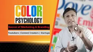 Color Psychology: Hidden Secret of Marketing and Branding