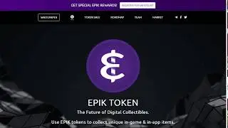 EPIK Token.Будущее цифровых коллекции.ICO