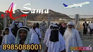 AL-SAMA TOURS & TRAVELS th Umrah Batch
