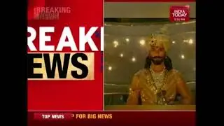 Ex-Congress Leader Demands Special Screening Of 'Padmavati'