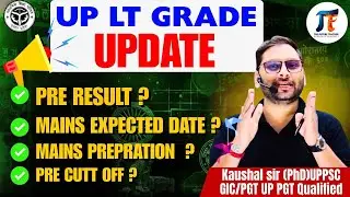 UPPSC Polytechnic Requirement 2022 Physics Paper (Part-4) #physics #uppscpolytechnic #kaushalsir