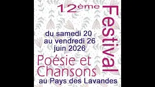 Les Po&egrave;tes des Hautes Terres vous pr&eacute;sentent leurs voeux sinc&egrave;res et chaleureux pour 2026.