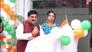 79th Independence Day | Vijay Industrial Security Service | Flag Hoisting and Patriotic Celebration