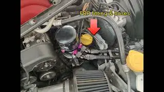 GT86 Engine Oil Cooler to reduce oil temperature