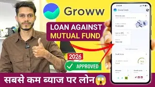 Loan Against Mutual Funds in Groww App | Interest, Charges & Safety Tips