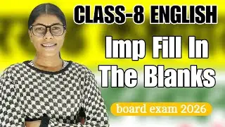 Class 8 English Important Rearrange Words 🔥॥ कक्षा 8 अंग्रेज़ी 2026 🔥॥