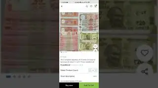 20 Rupee Complete Signature Set of 73 Notes 1st Issue to Last Issue ALL note E-1 to E-73 UNC Notes
