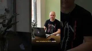 Сервис для автотрейдинга! Зачем VPS сервер?